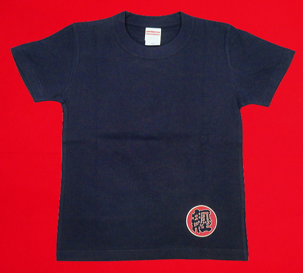 火消しデザイン 纏 和柄Tシャツ